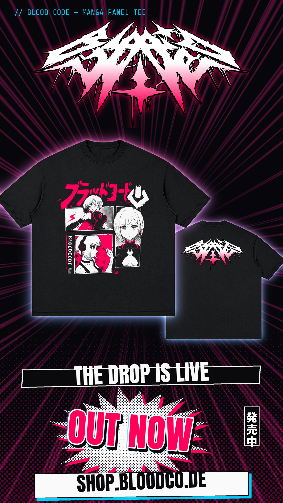 manga,anime,bloodcode,haru,streetwear,clothing,tee